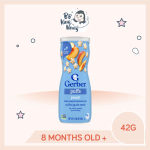 BB King Kong Gerber Puffs Peach 42g Canister Baby snack 8 months and above / Makanan bayi 8 bulan dan ke atas 泡芙桃子42g罐装宝宝零食8个月及以上
