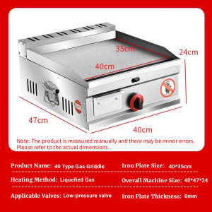 Heavy-Duty Gas Burger Griddle – Stainless Steel Commercial Griddle with Stove (55x48x22cm) Ideal for Burger Cooking & Commercial Business Use