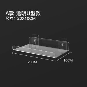 ✨ Boutique Recommend ✨ Acrylic U Type Storage Rack Wall-Mounted Partition Punch-Free Wall Single Shelf Kitchen Bathroom Storage Rack CQ home