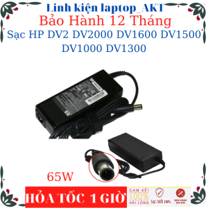 Sạc Adapter Laptop HP DV2 DV2000 DV1600 DV1500 DV1000 DV1300-Sạc HP 18.5V/19V-3.5A/4.74A-65W/90W chân kim to(7.4*5.0mm)