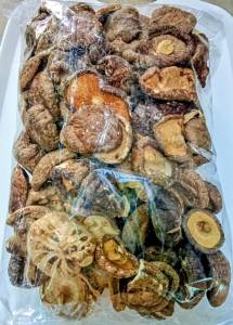 (100 กรัม) เห็ดหอมตากแห้งไซส์ใหญ่ ( คัดเกรดพรีเมียม) เนื้อหนา หอม อร่อย เหมาะสำหรับประกอบอาหาร