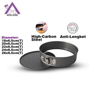 Premium Cetakan Loyang Kue Bolu Bongkar Pasang Anti Lengket Sponge Cake Baking Mould High Carbon Steel