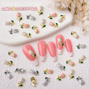10pcs Nail Art Alloy Tulip 3D Nail Art Accessories Metal Texture Light Luxury Drip Oil Rose Nail Art