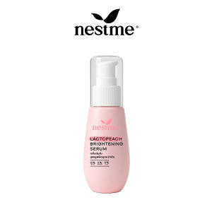 NESTME LACTOPEACH BRIGHTENING SERUM 30 g. เนสท์มี แลคโตพีช ไบรท์เทนนิ่ง เซรั่ม
