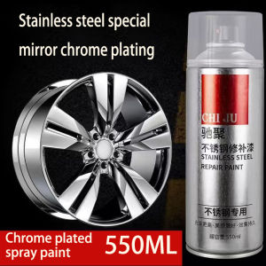 350ml No Rust Chrome Spray Paint Cartridges With Chrome Plated Steel Wheel