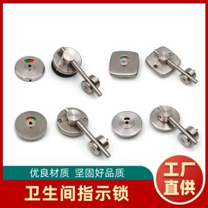 Zinc Alloy Indicator Door Bolt Vacant Engaged Door Lock Privacy WC Latch For Airport Station Hospital Public Toilet Restroom