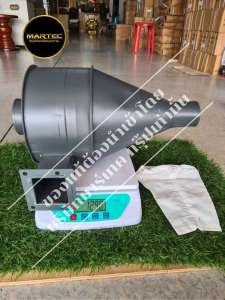 รุ่นใหญ่ที่สุด ไซโล ไซโคลน ปั่นรำเครื่องสีข้าวขนาดเล็ก สำหรับโรงสีครัวเรือนและโรงสีข้าวรุ่นร่อนบน ไซโลปั่นรำเครื่องสีข้าวขนาดเล็ก ออกแบบมาสำหรับโรงสีครัวเรือนและโรงสีข้าวรุ่นร่อนบน มาร์เทค