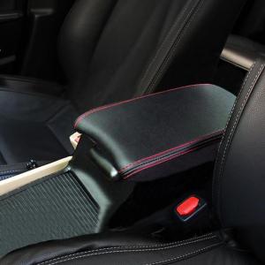 car seat Armrest box cover for toyota HARRIER 2021 2022 2023 Central handgrab box leather case Car accessories