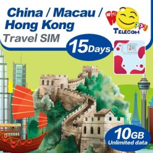 Happy China / Macau / Hong Kong SIM Card - 3-30 Days 1-15GB Unlimited Data Prepaid Travel Sim (5G/4G)