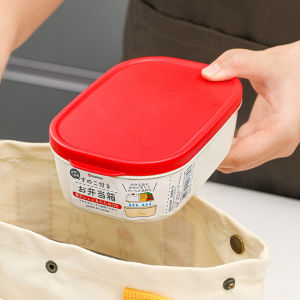 กล่องข้าวพลาสติก กล่องข้าว 2 ช่อง ใส่อาหาร สไตล์ญี่ปุ่น กล่องอาหารกลางวัน พร้อมฝาปิด กล่องถนอมอาหาาร สําหรับใส่อาหารความจุขนาดใหญ่ สามารถเข้าไมโคเวฟได้