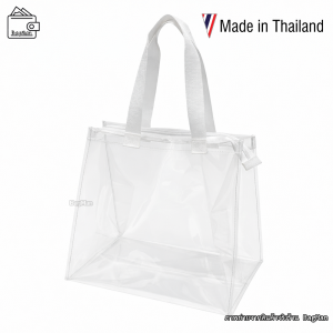 กระเป๋าพลาสติก PVC ใส ผู้หญิง (มี 3 ขนาด S M L) ส่งทุกวัน พร้อมส่งจากกรุงเทพ