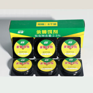 # Boutique # Roach Killer Powerful Household Killing Whole Nest Indoor Kitchen Non-Woven Artifact Compley Kill Killer Large and Small Anti-Virus Glue dayuan