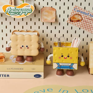 Aoduoyaya Cute Cartoon Biscuit Toast Storage Bucket Desktop Storage Box Student Dormitory Dustproof Pen Holder