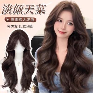 Natural Realistic Long Wavy Curly Human Hair Wig for Women with Middle Parting Autumn Winter Style