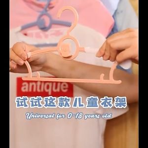 Retractable Childrens Hangers Baby Hanger Kids Clothes Hanger Rack Etractable Hanger Non-Slip COD