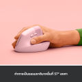 Logitech Lift Vertical Ergonomic Wireless Mouse Bluetooth (เมาส์ไร้สายเสียงเงียบเชื่อมต่อบลูทูธ รูปทรงแนวตั้ง ลดอาการปวดข้อมือ ขนาดพกพา ใช้ได้ทั้ง MAC และ Window). 