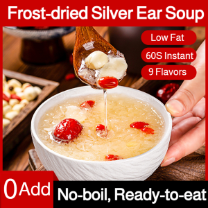 Instant Freeze-dried Tremella Soup With Red Dates And Wolfberries Small Package Lazy Meal Replacement Instant Tremella Soup