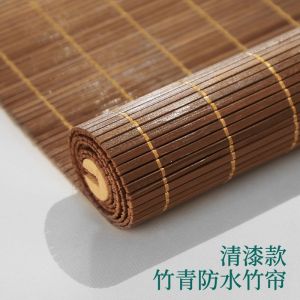 Sunshade For Home Window Bamboo Roller Blind Waterproof and Rainproof Anti-Mildew Moisture-Proof Door Curtain Shading Lifting Partition Outdoor Dedicated Bamboo Blinds Roller