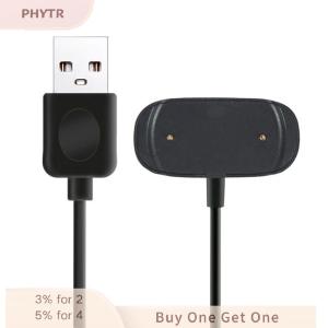 PHYTR HOT Smartwatch USB Charging Cable for Amazfit GTR3 Smart Watch Charger Adapter USB Chargeable Adapter