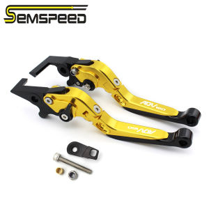 SEMSPEED Motorcycle CNC Folding Extendable Brake Lever W/ Parking Lock For Honda ADV160 ADV 160 2022-2026