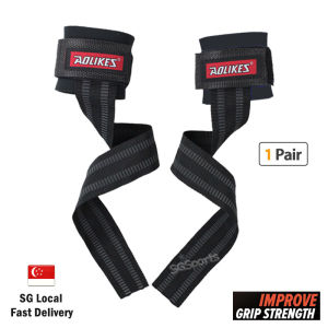 Lifting Straps | Wrist Straps for Weight Lifting Gym Workout Fitness Deadlift Weightlifting (1Pair) Pull Up Powerlifting Bodybuilding Strength Training SGSports Non-slip Silicone Grip Hand Brace Protection