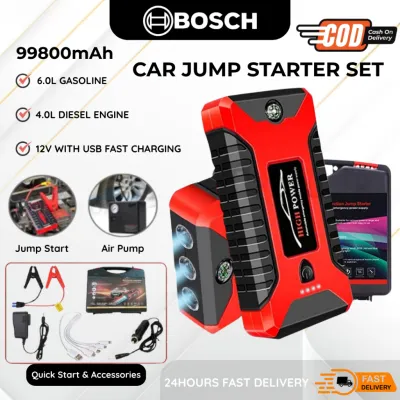 รับประกัน 1 ปี BOSCH 99800mAh จั๊มสตาร์ท jump start รถยนต์ powerbank 2 in1 ปั๊มลมไฟฟ้า จั๊มสตาร์ท อุปกรณ์ช่วยสตาร์ทรถยนต์ จั๊มสตาร์ทรถยนต์ Car Jump