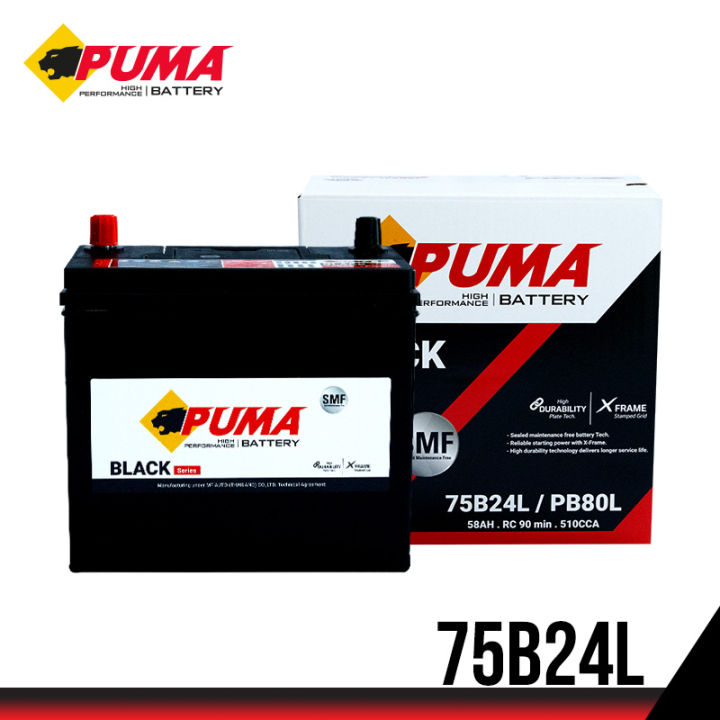 PUMA 75B24L-SMF (PB80L) แบตเตอรี่รถเก๋ง 12V.58Ah สำหรับรถที่ต้องการไฟ ...