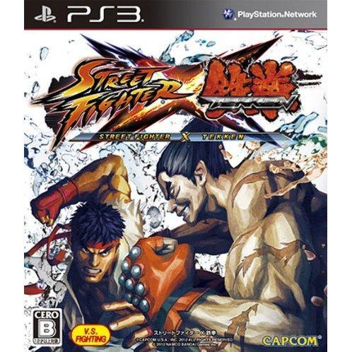 Ps3 street best sale fighter