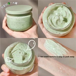 Avocado Exfoliating Body Scrub 250g for Deep Cleansing Moisturizing Hydrating Whitening Brightening Oil Control Shrink Pores Remove Dead Skin Skin Care