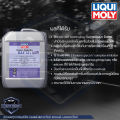 LIQUI MOLY COOLANT READY MIX RAF 12PLUS น้ำยาหล่อเย็น ขนาด 5 ลิตร  แบบพร้อมใช้ สีชมพูเข้มใส ป้องกันการเกิดสนิม. 