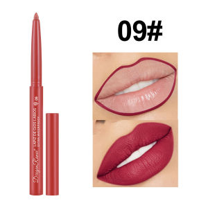 Lip liner lipstick dark brown red waterproof long-lasting lip line pen for women outlining lip pencil matte lipstick matte beginner matte matte velvet matte lipstick for women rose automatic lip liner waterproof matte matte lipstick bean paste color