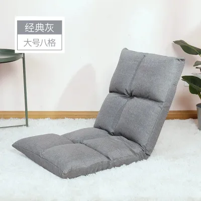 Lazy Floor Sofa Foldable Reclining Chair Lying Folding Bed Adjustable Cushion Pillow