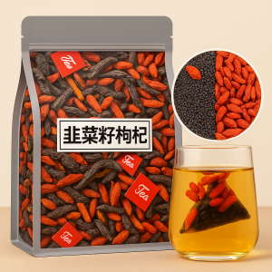 Mens Health Tea Leek Seed Wolfberry Mix Male Vitality Supplement Energy Support Prostate Health Maintenance Stress Relief Herbal Tonic