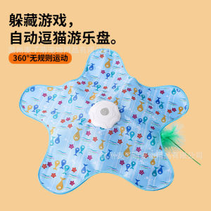 【Auto-Spin & Adjustable】Automatic Cat Toy Interactive Play Adjustable Speed Detachable Safe Pet Toys for Indoor Cats Entertainment Visual Attraction JMY Cat Teaser Disk