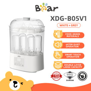 Bear Bottle Sterilizer and Dryer Large Electric Steam Sterilizer for All Bottles and Accessories