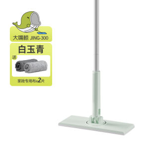 Cây Lau Nhà Tự Động Lớn Kẹp Giẻ Lau Sàn Gỗ Không Cần Giặt Tay