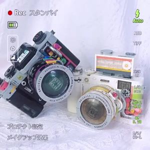 FCBRICK YES Retro Camera Simulation Model Building Blocks Assembly Toy Gift