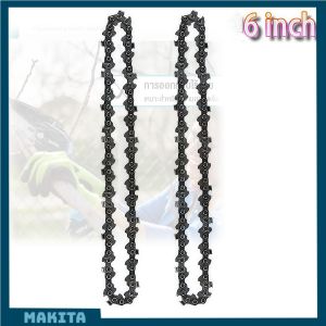 เลื่อยไฟฟ้าไร้สาย Makita เลื่อยตัดไม้พลังสูง เลื่อยตัดกิ่งไม้จากมากีต้าของแท้ เครื่องตัดไม้คุณภาพดี เลื่อยตัดไม้มาต้าทำงานได้รวดเร็ว ตัดกิ่งไม้