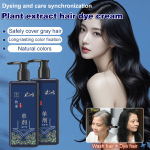 ⏰Flash Sale💸[Easy Dyeing at Home] Single Dose of Natural Plant Hair Dye Quick Hair Color hair coloring liquid Hair Dyeing Essence moisturize hair Healthy Whiteout Nonstaining nonstinging Longlasting color fixing Gentle Formula Hair Color Cream