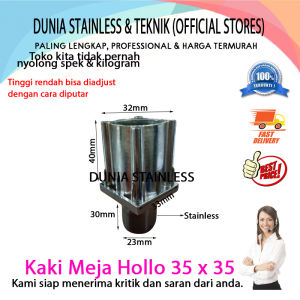 Kaki Meja Hollo 35 x 35