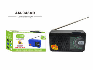 GDLITE KUKU AM943AR AM/FM/SW Radio Portable High Sensitive Power Radio Receiver with Headphone Jack