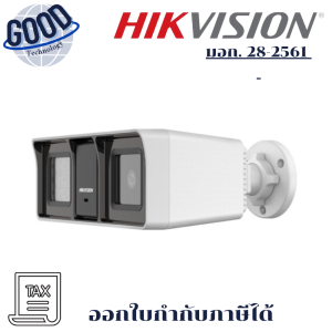 HIKVISION  ( รุ่น HVS-CE18D0T-LFS28 ) DS-2CE18D0T-LFS 2.8mm /ประกัน 3 Years