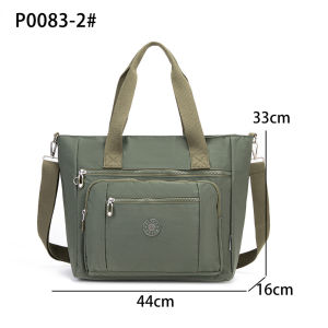 OMIPABAGS PIOMA BUNY TAS SELEMPANG TENTENG