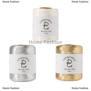 [COD] Home Fashion Korean Popular Line 1mm Silver Core Wire Golden Thread Crochet Line For DIY Handmade Bags Christmas Decoration Wire