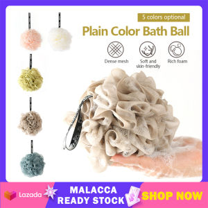 Large Bath Shower Ball Loofahs Sponge Shower Sponge Kids Adult Body Scrubber Body Cleaning Rich Foam Shower Wash Ball Bathroom Supplies | Cute Baby