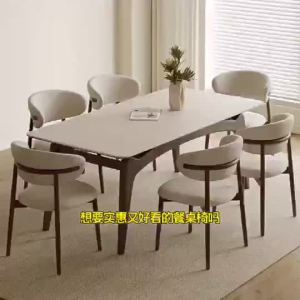 [Free Delivery] Sintered Stone Dining Table Solid Wood Small Dining Table Dining Table And Chair Set