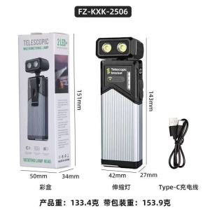 AE Multifunctional Magnetic Camping Light High-Brightness Work Light Retractable Rechargeable Long-Lasting Fill Light with Pen Clip and Hook