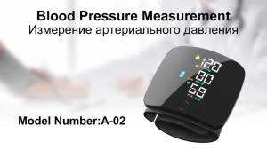ANJOU  Wrist Style Rechargeable Digital Monitor With Big LCD Display Voice
