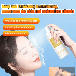 Fine Astaxanthin Serum nourishing product Firmness AntiWrinkle Repair nourishing water