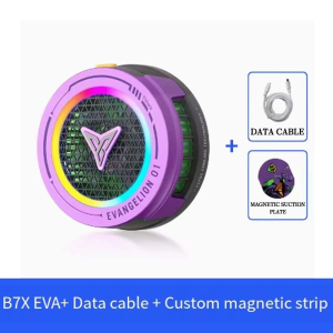 B7X EVA Radiator Magnetic Semiconductor Cooling Fan 27W Intelligent Variable Frequency Phone Radiator RGB Low Noise
